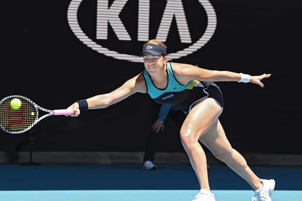 Pavlyuchenkova will not be competing for the Qatar Open trophy (PA Images)