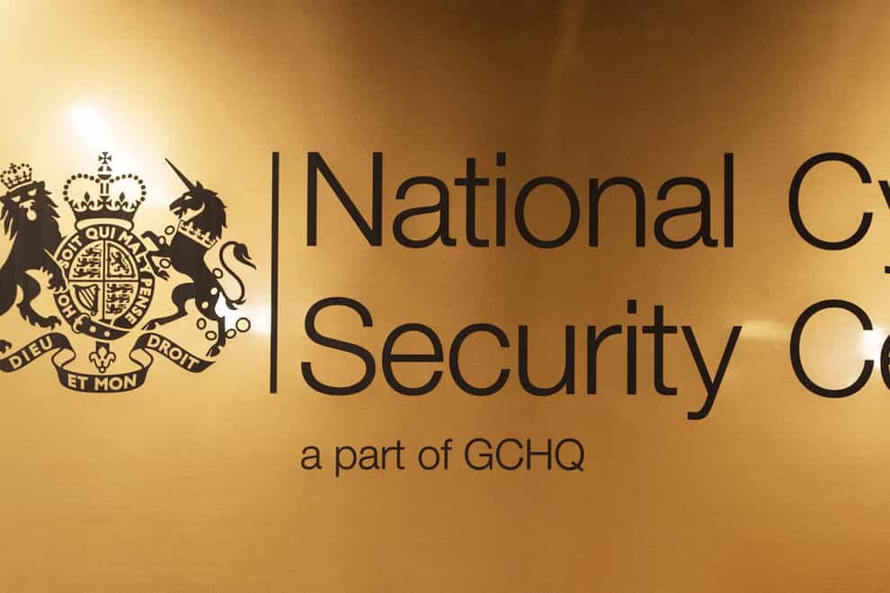 The National Cyber Security Centre sign
