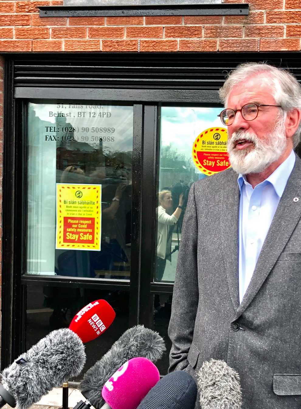 Former Sinn Fein President Gerry Adams reacting to John Hume's death