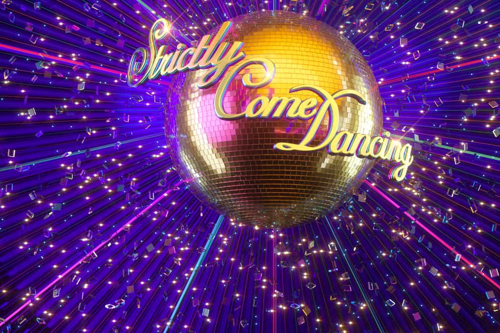 The Strictly Come Dancing logo