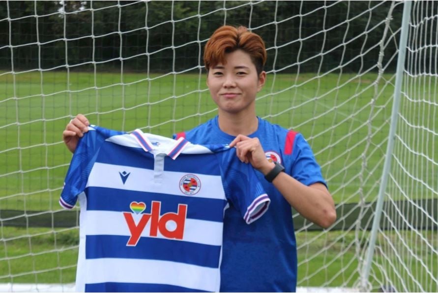 Jeon Ga-Eul has signed for Reading