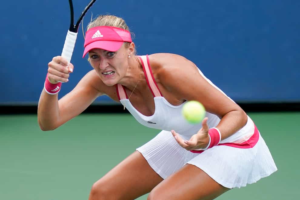 Kristina Mladenovic has been withdrawn from the US Open