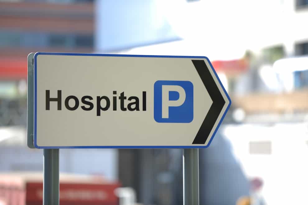 A hospital sign