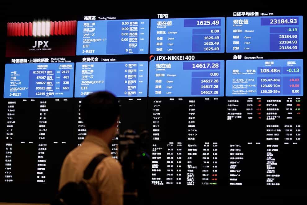 A blank stock board at Tokyo Stock Exchange