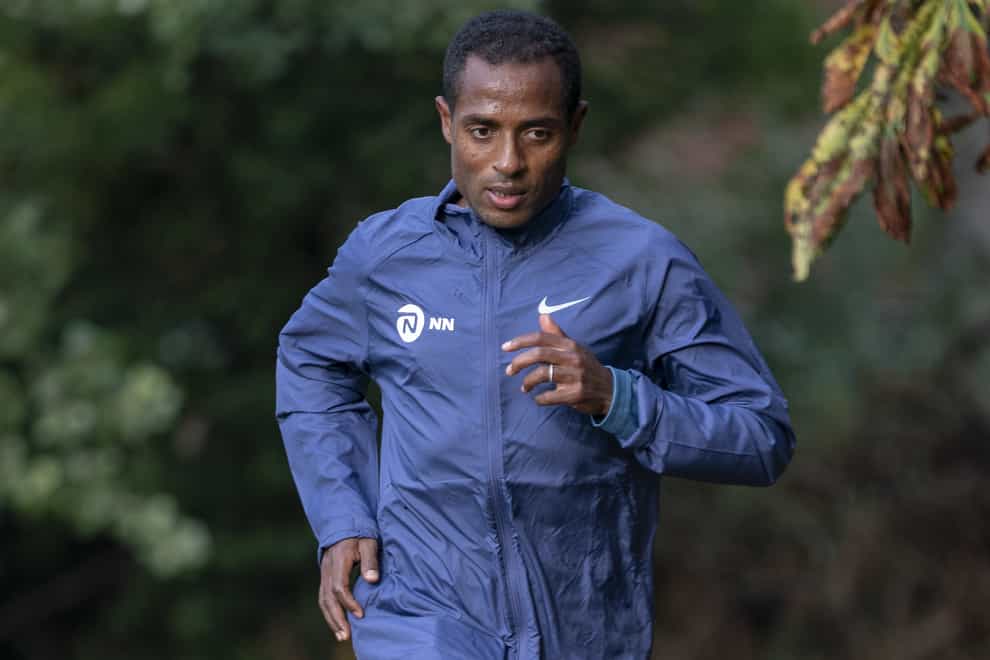 Ethiopia’s Kenenisa Bekele has withdrawn from the London Marathon