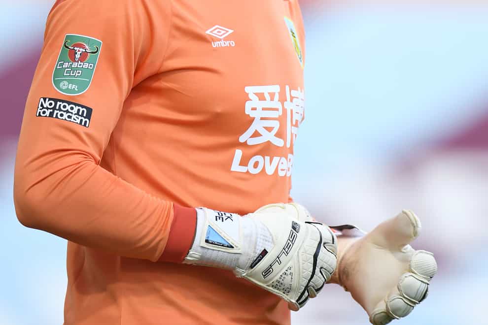 Burnley goalkeeper Nick Pope kept 15 Premier League clean sheets last season