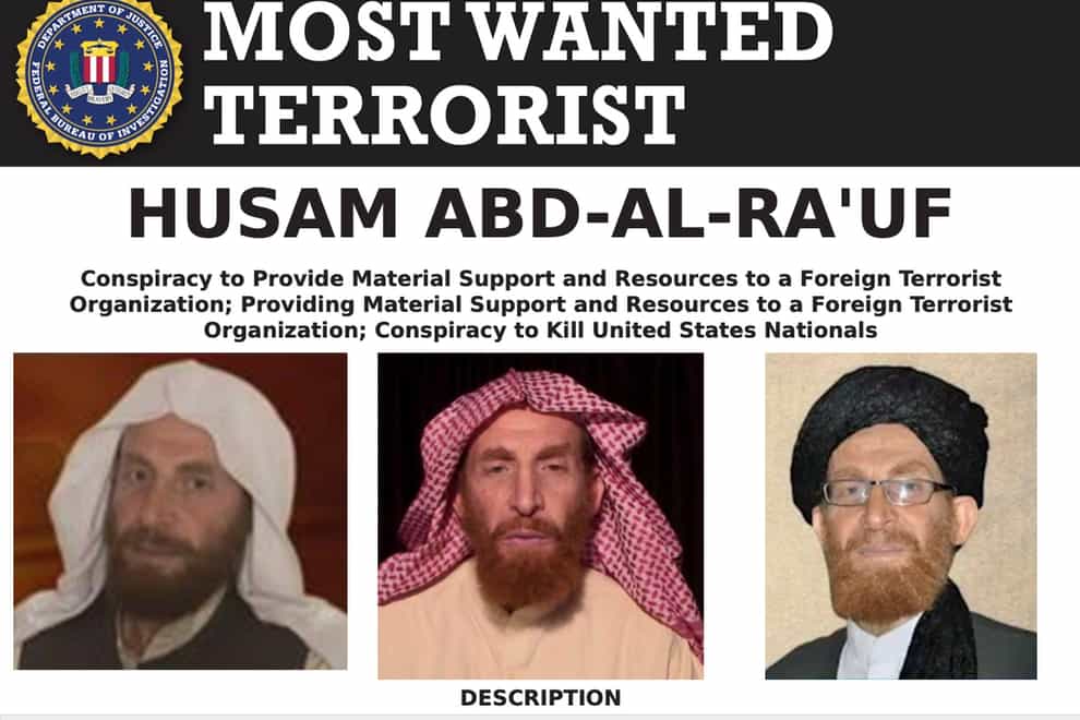 The wanted poster for Husam Abd al-Rauf