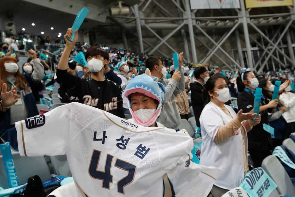 Fans at a baseball game in Seoul, South Korea