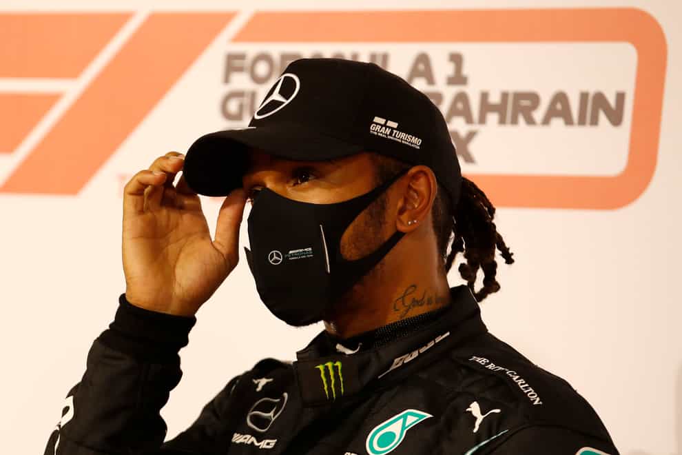 Lewis Hamilton will miss this weekend's race