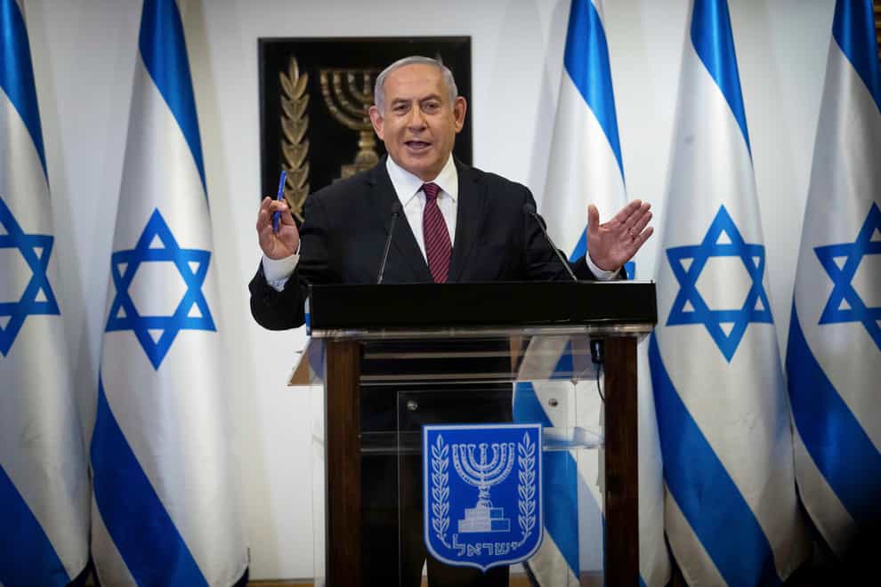 Israel Netanyahu