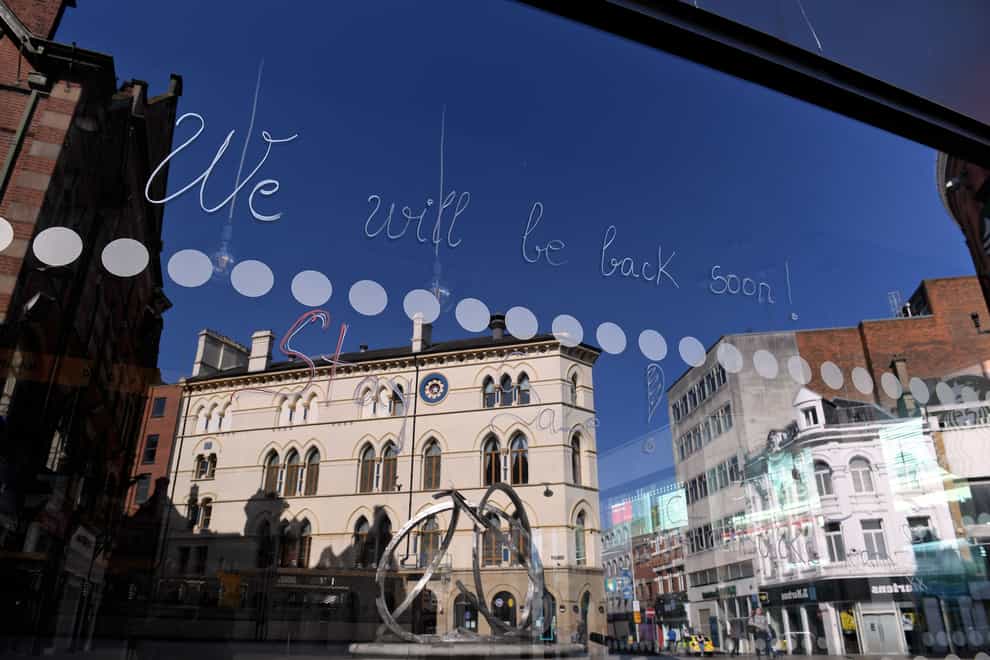 A 'we will be back soon' message