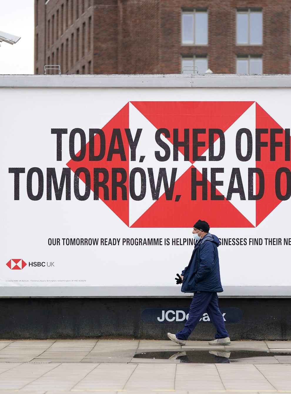 An HSBC advert
