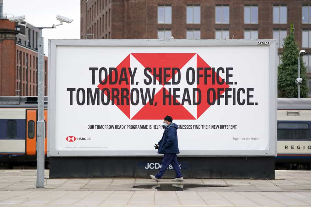 An HSBC advert