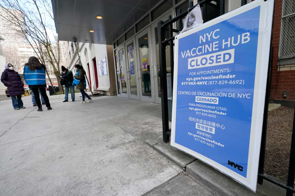 A closed vaccine hub in New York