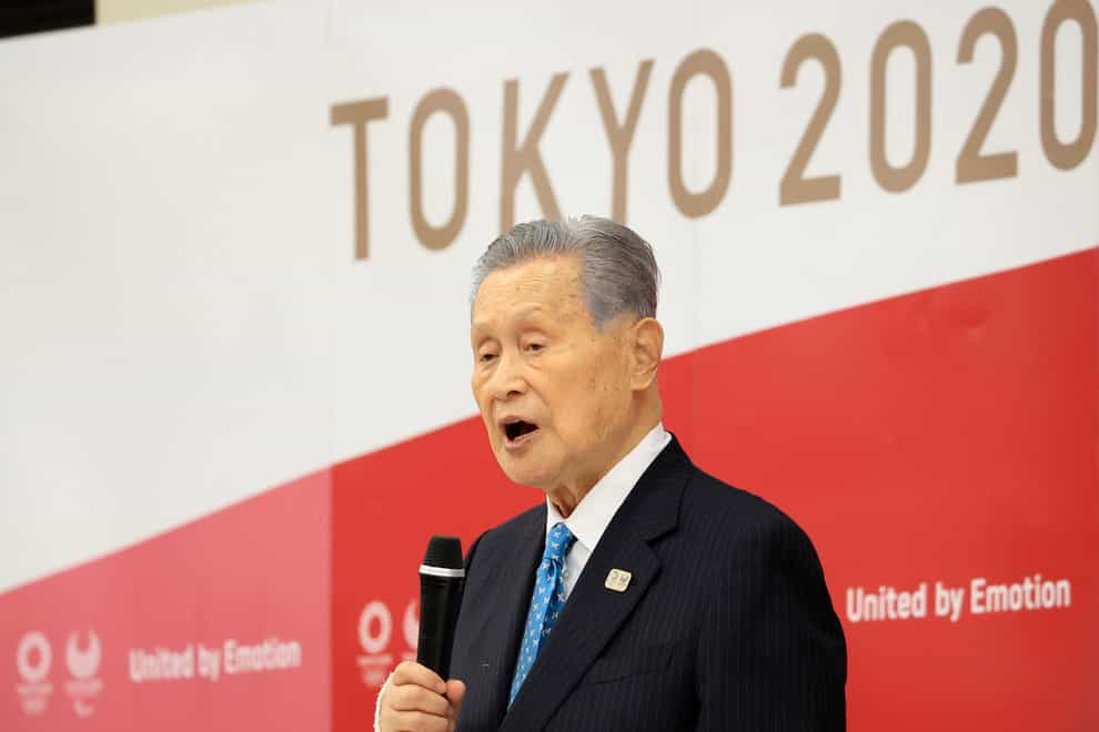 Tokyo 2020 organising committee president Yoshiro Mori announces his resignation