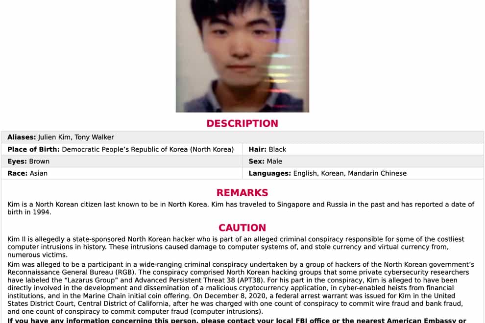 A wanted poster released by the US Department of Justice