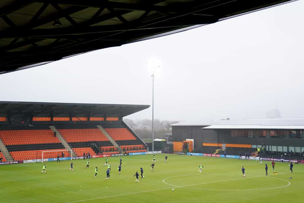 The Hive, home of Barnet