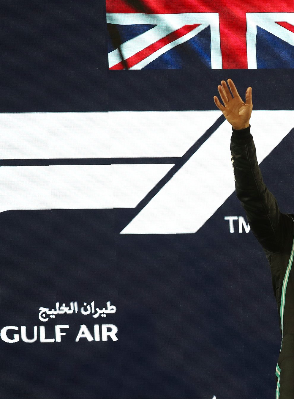 Lewis Hamilton celebrates winning in Bahrain