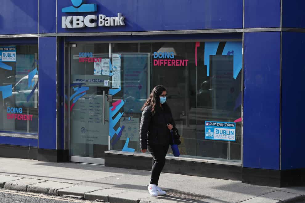 A KBC Bank branch in Dublin city centre