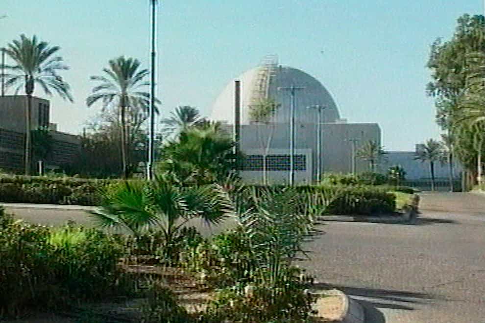 An image from video showing what is said to be Israel's top secret nuclear facility in Dimona