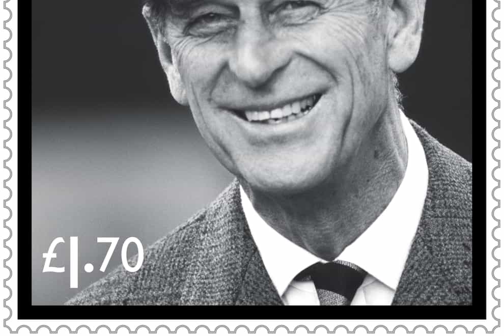 Duke of Edinburgh stamp