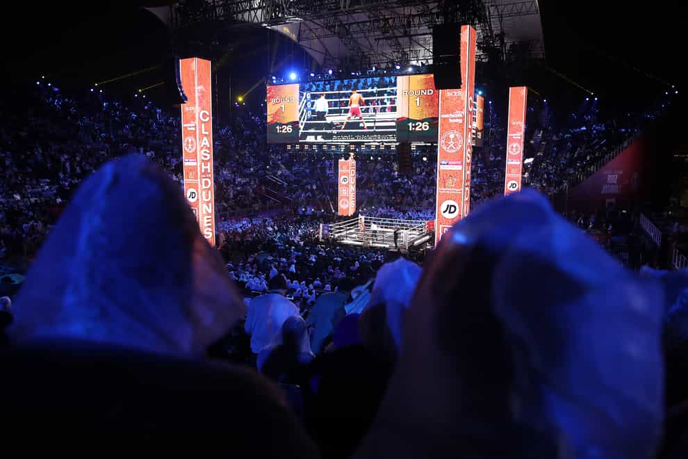 The venue for Anthony Joshua's fight with Andy Ruiz Jr