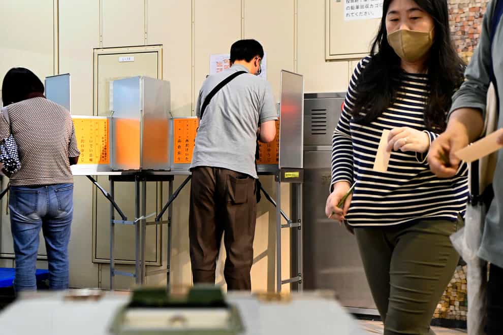 Japan Tokyo Election
