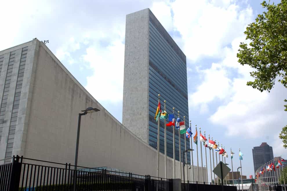The United Nations Headquarters building in New York (Osamu Honda/AP)
