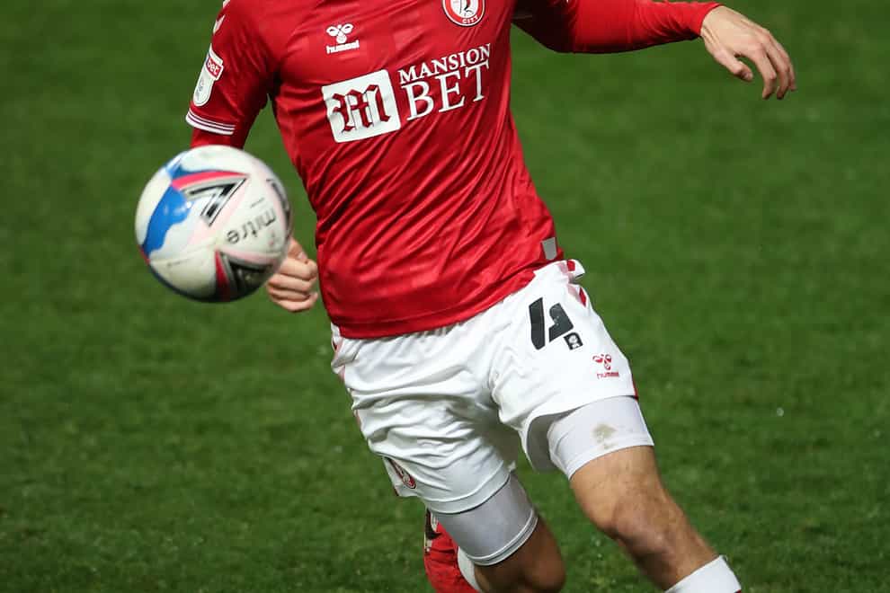 Bristol City midfielder Adam Nagy is moving to Italy (Nick Potts/PA)