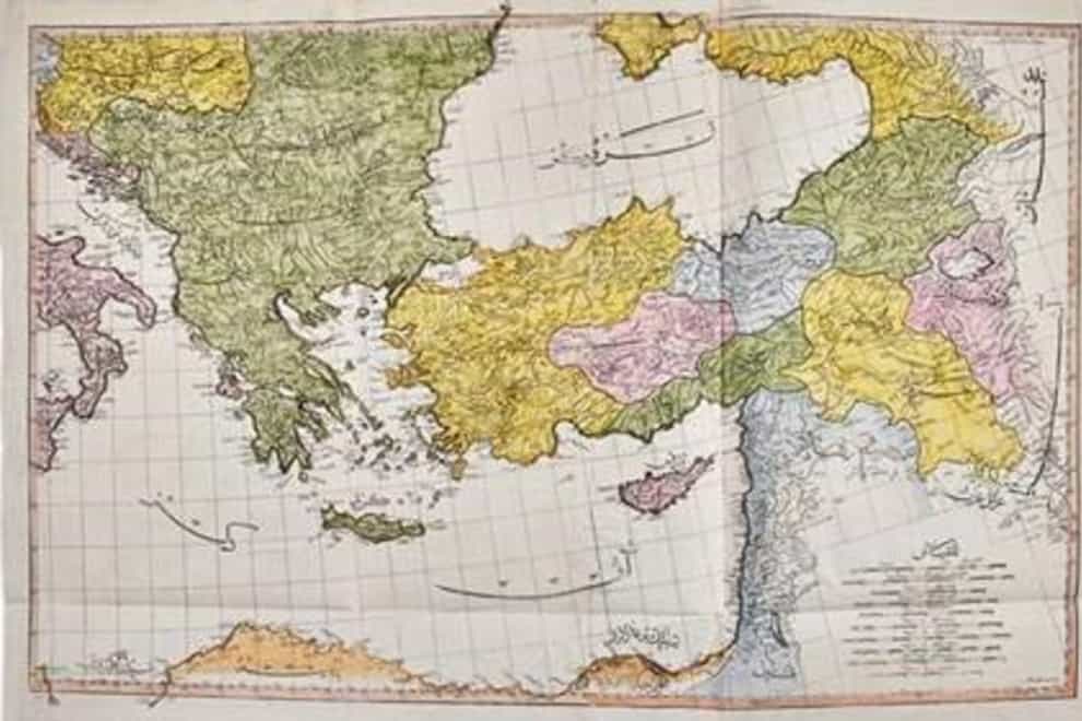 Dreweatts auction house said the Ottoman atlas was the first printed in the Islamic World (Dreweatts/PA)