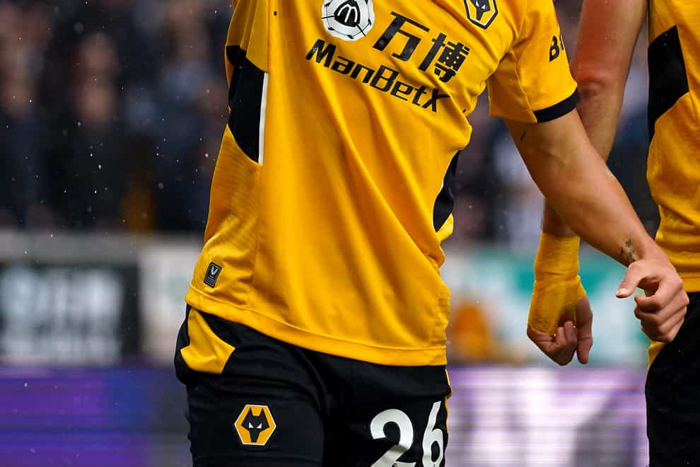 Hwang Hee-chan has made his move to Wolves permanent (Nick Potts/PA)