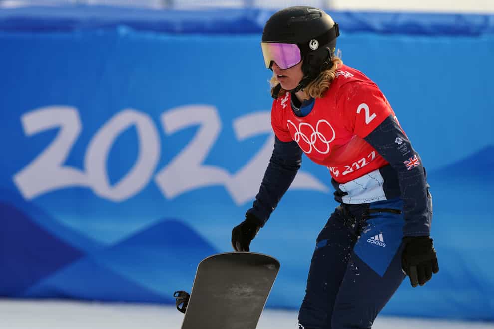 Charlotte Bankes will leave the Beijing Winter Olympics without a medal (Andrew Milligan/PA)