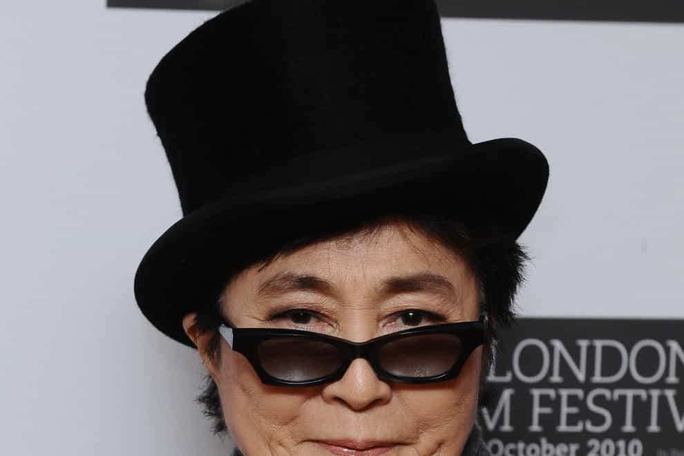 A new state-of-the-art performance centre at the Univeristy of Liverpool named in honour of Yoko Ono will open on Friday (Ian West/PA)