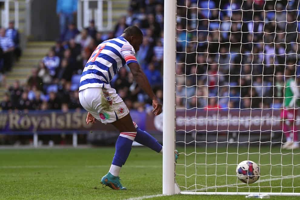 Reading’s Yakou Meite was on target against Huddersfield (Nick Potts/PA)