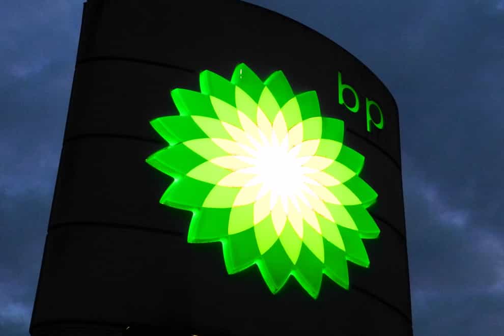 BP has revealed higher quarterly profits and revenues (Nick Ansell/PA)