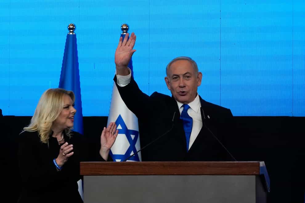 Benjamin Netanyahu (Maya Alleruzzo/AP)