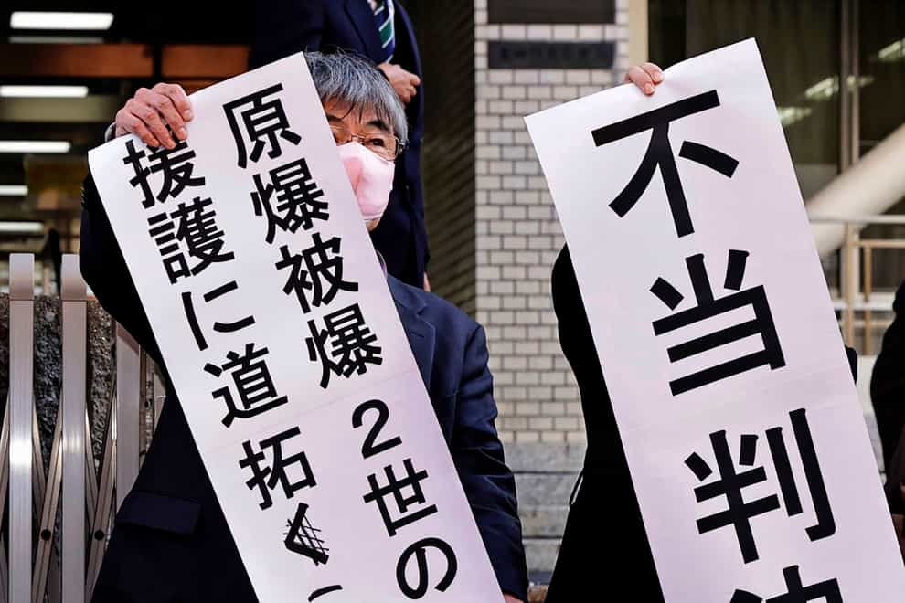 Nagasaki District Court has rejected a damages claim filed by a group of children of Nagasaki atomic bombing survivors seeking eligibility for government support for medical costs, saying hereditary radiation impact has not been proven (Kyodo News/AP)