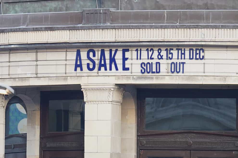 Nigerian singer-songwriter Asake has said his ‘heart is with those who were injured’ in an apparent crowd crush at his concert in south London (James Manning/PA)