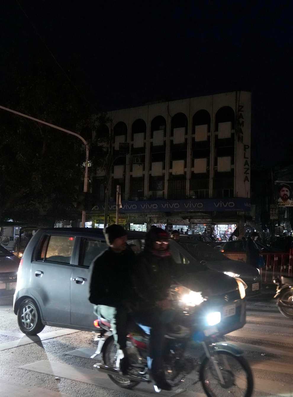 Much of Pakistan was left without power on Monday as an energy-saving measure by the government backfired (KM Chaudary/AP)