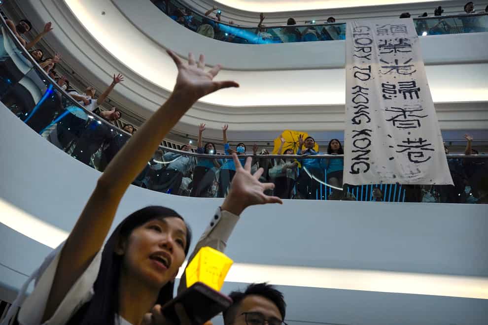 The Hong Kong government has been given the green light to appeal over a court’s refusal to ban a protest song (Vincent Yu/AP)