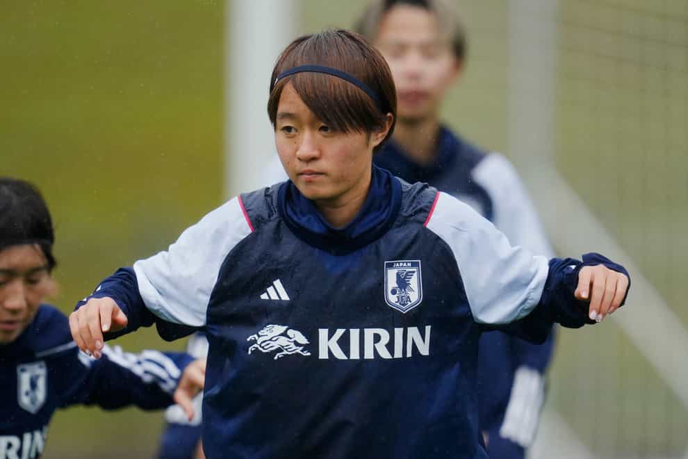 Manchester United have announced the signing of Hinata Miyazawa (AP/Abbie Parr)
