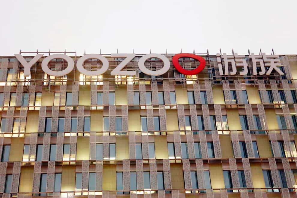 The Yoozoo group headquarters in Shanghai (Chinatopix via AP, File)